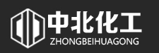 濟(ji)南中(zhong)北(bei)精(jing)細(xi)化(hua)工有(you)限公(gong)司(si)