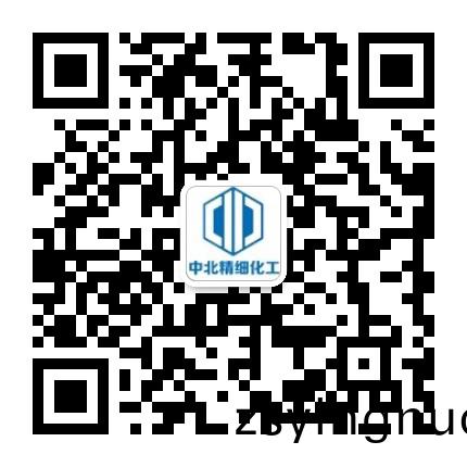 工(gong)業(ye)防腐劑(ji)