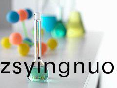 工(gong)業防(fang)腐(fu)劑