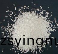 工(gong)業(ye)防(fang)腐劑(ji)