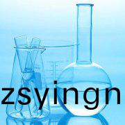 工業防(fang)腐(fu)劑(ji)