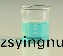 工(gong)業(ye)防(fang)腐(fu)劑