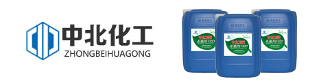 工業(ye)防(fang)腐(fu)劑(ji)