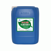 工(gong)業防腐劑